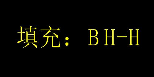 cad设置快捷键自定义（cad修改命令快捷键的技巧）