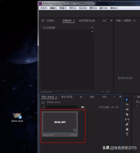 淘宝主图视频怎么添加 淘宝视频如何修改为1:1的尺寸？
