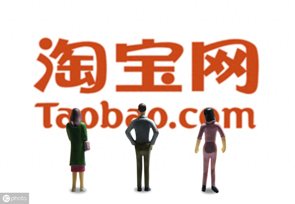 淘宝提升爆款后期销量怎么提升