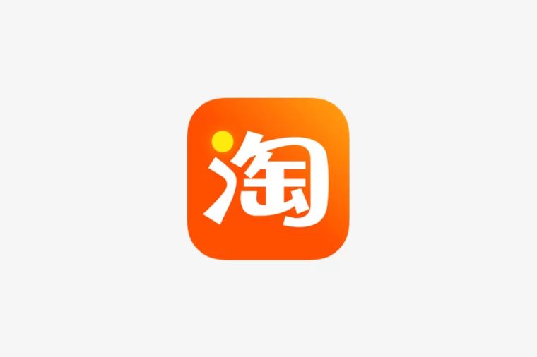 影响淘宝宝贝权重的因素是什么（影响宝贝权重原因分析）