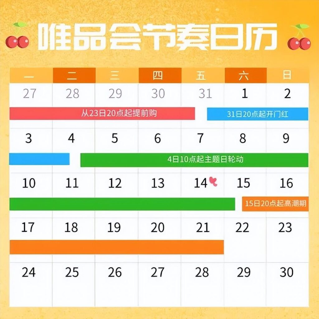 18活动是满300减多少（淘宝618大促满减规则）