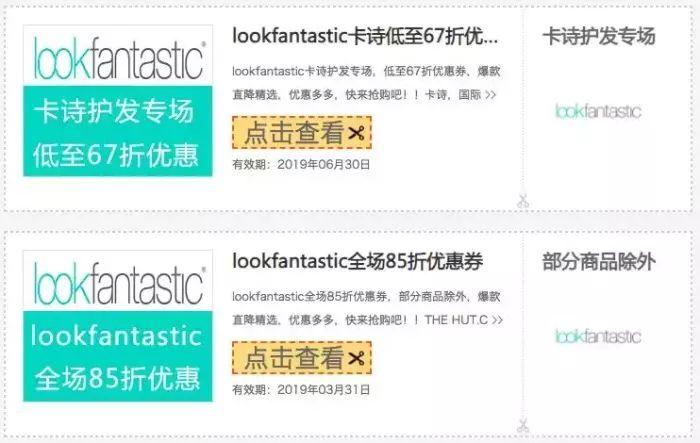 海淘代购是什么意思（正品海外代购app排行榜） - 12345678
