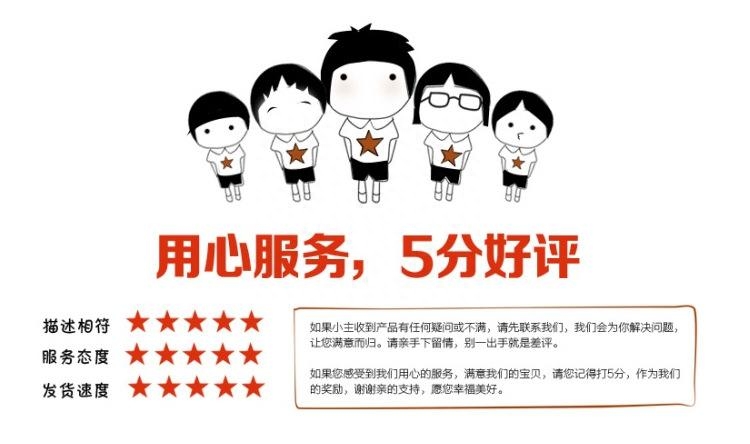 怎么看淘宝账号信用（了解账号信誉查询教程）