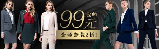 淘宝钻展的特点是什么（钻石展位的优势和劣势）