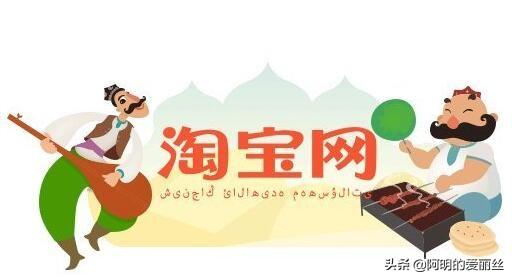 怎样入驻淘宝汇吃（淘宝汇吃入驻要求及流程）