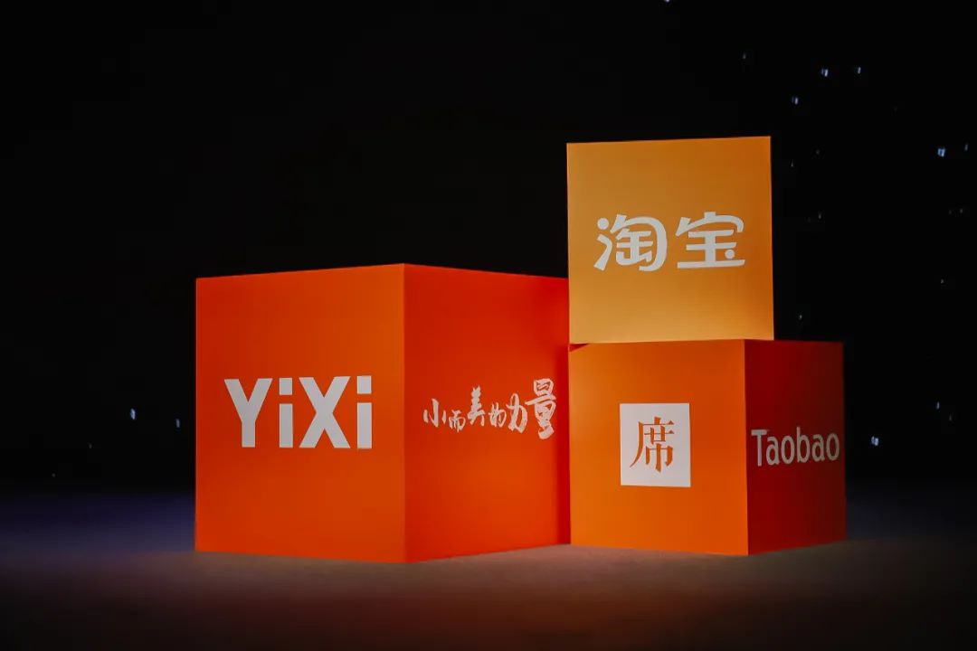 他们是淘宝上最“冷门”的商家