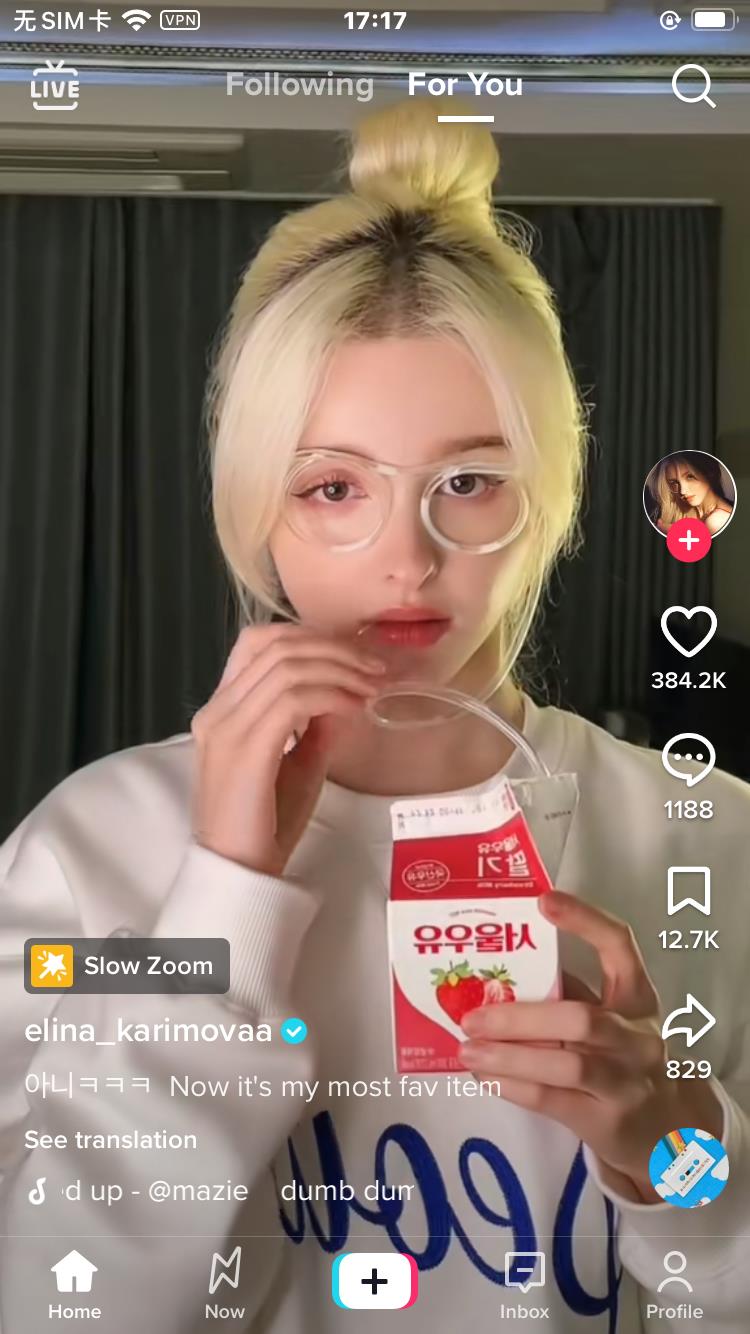 抖音国外版本叫什么怎么读（教大家如何在国内使用TikTok）
