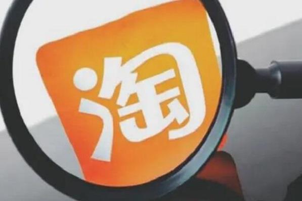 淘宝客服转化率哪里看？如何提高？
