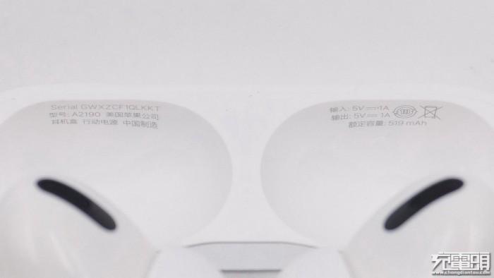 airpodspro充电要多久能充满（airpods充电盒正确充电方法）