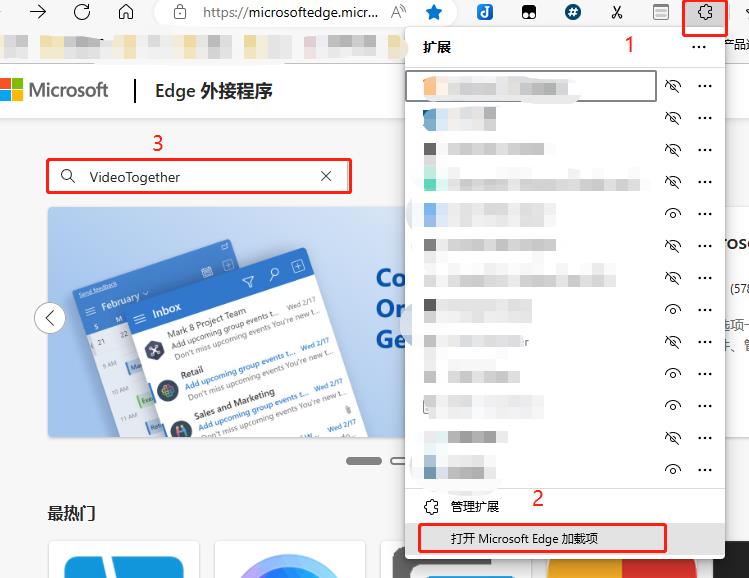 一起看功能的视频软件（可以一起看剧的软件免费）