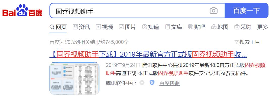 抖音转发怎么去掉别人的抖音号和文字（有什么方法能直接去除）