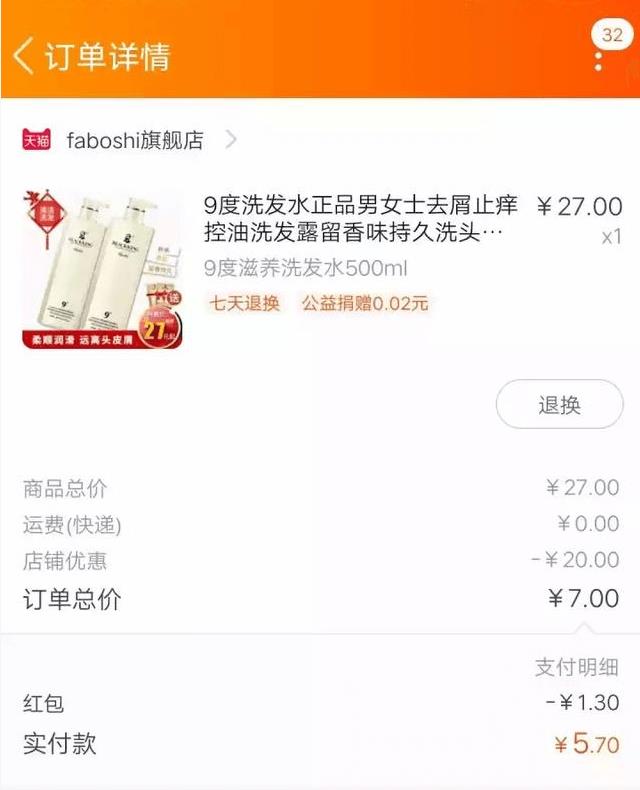 购物节有哪些日子（2022年淘宝购物节时间表） - 12345678