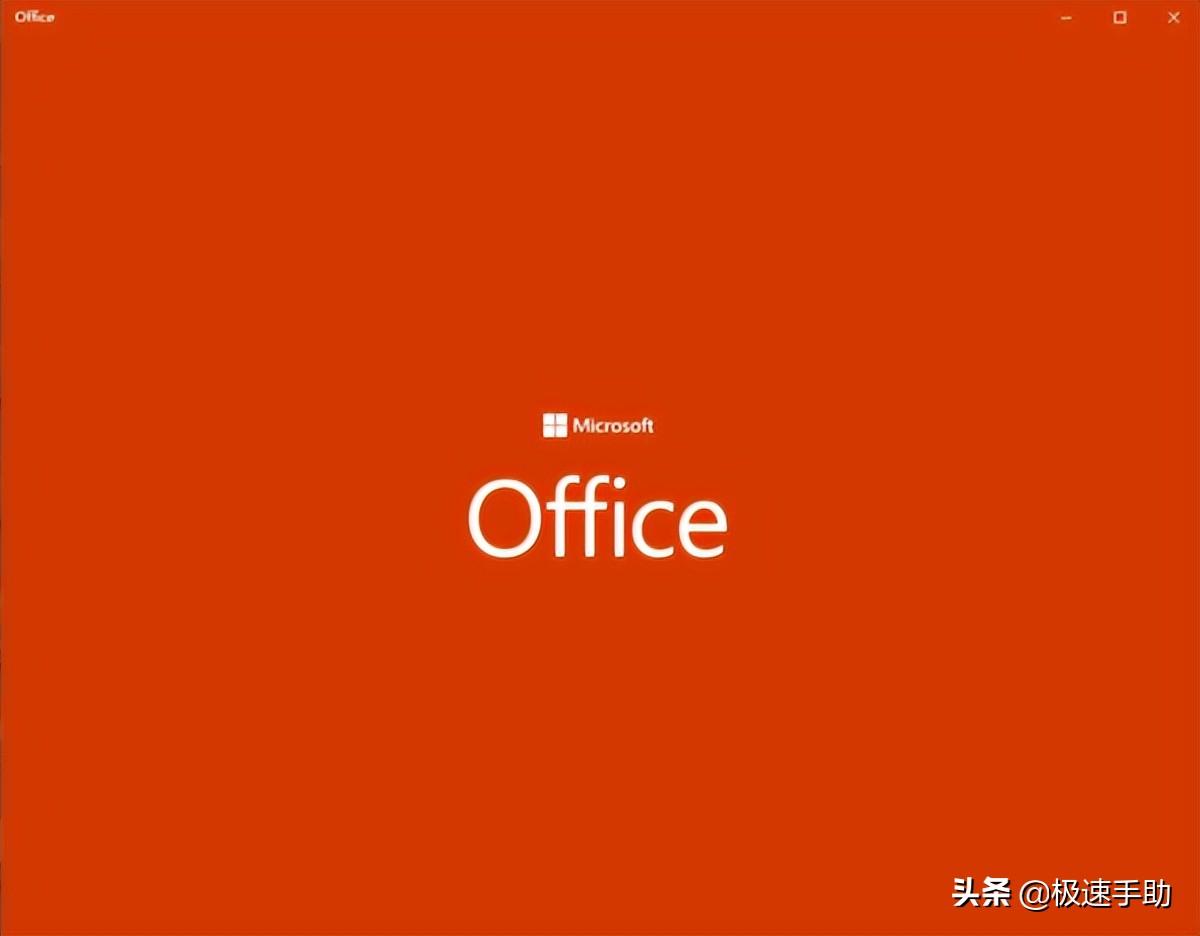 修改文件默认打开方式（怎么恢复文件的原来格式）