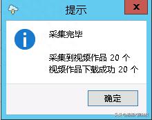 抖音短视频免费解析（全民解析vip视频解析免费观看）