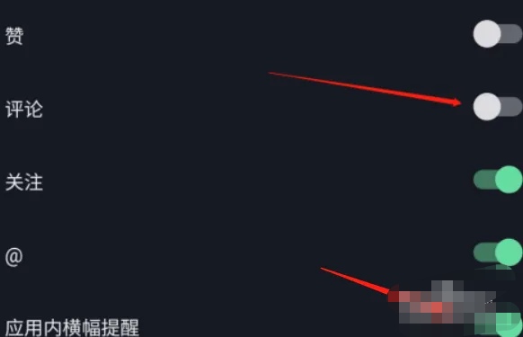 抖音短视频字幕滚动怎么制作（抖音文案怎么取消滚动？）