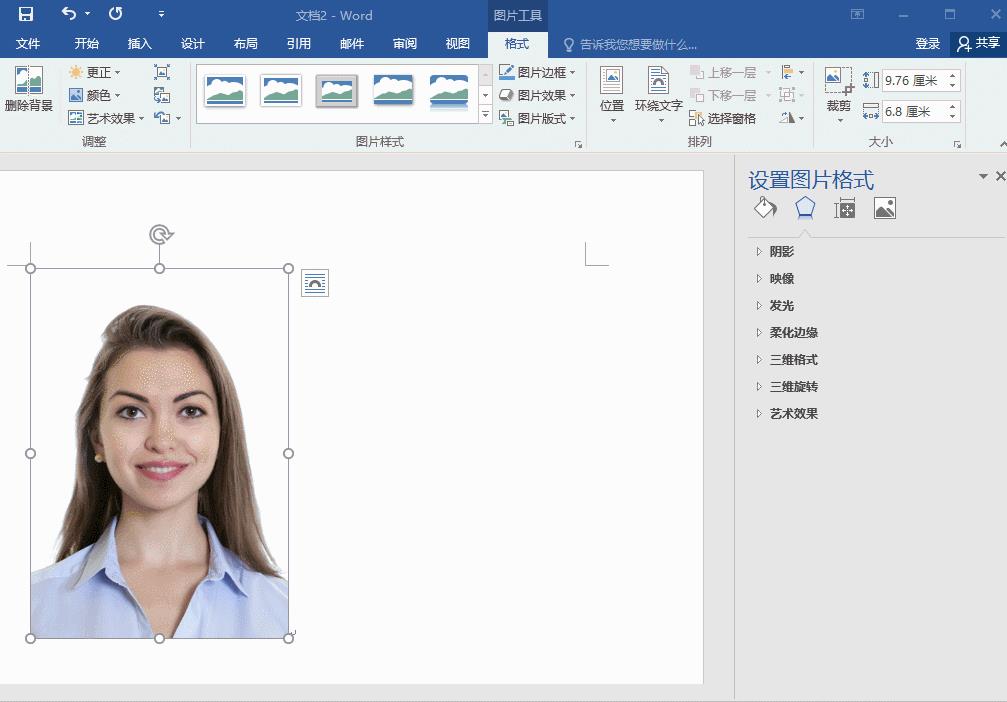 一寸照片换底色怎么换（照片换底色）