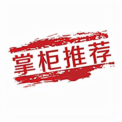 淘金币怎么使用方法最快（怎么增加淘金币）