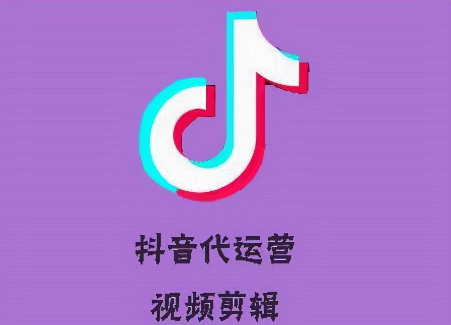抖音直播和淘宝直播哪个便宜（淘宝直播的优势分析） - 12345678
