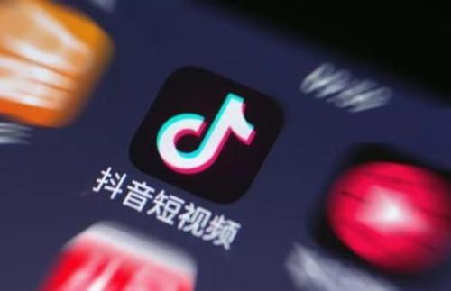 抖音竞价广告什么意思（抖音竞价广告怎么收费）