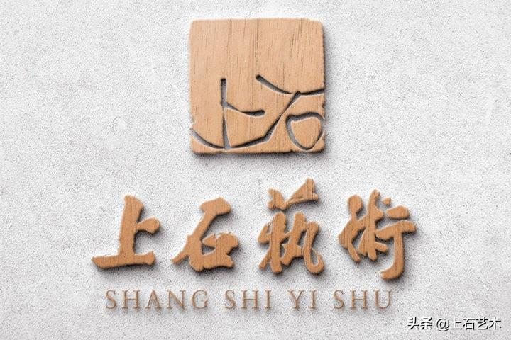 网店装修模板制作教程（淘宝店铺的装修技巧）