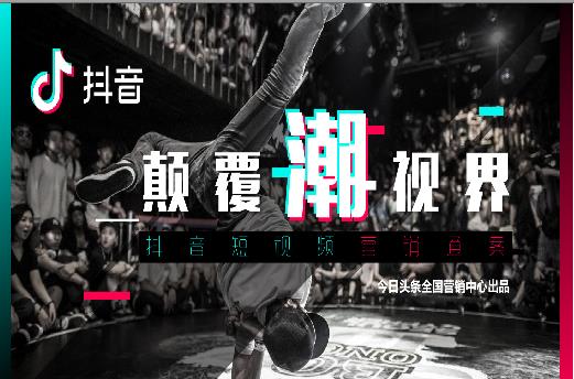 一键清空抖音点赞作品（如何批量取消点赞的视频）