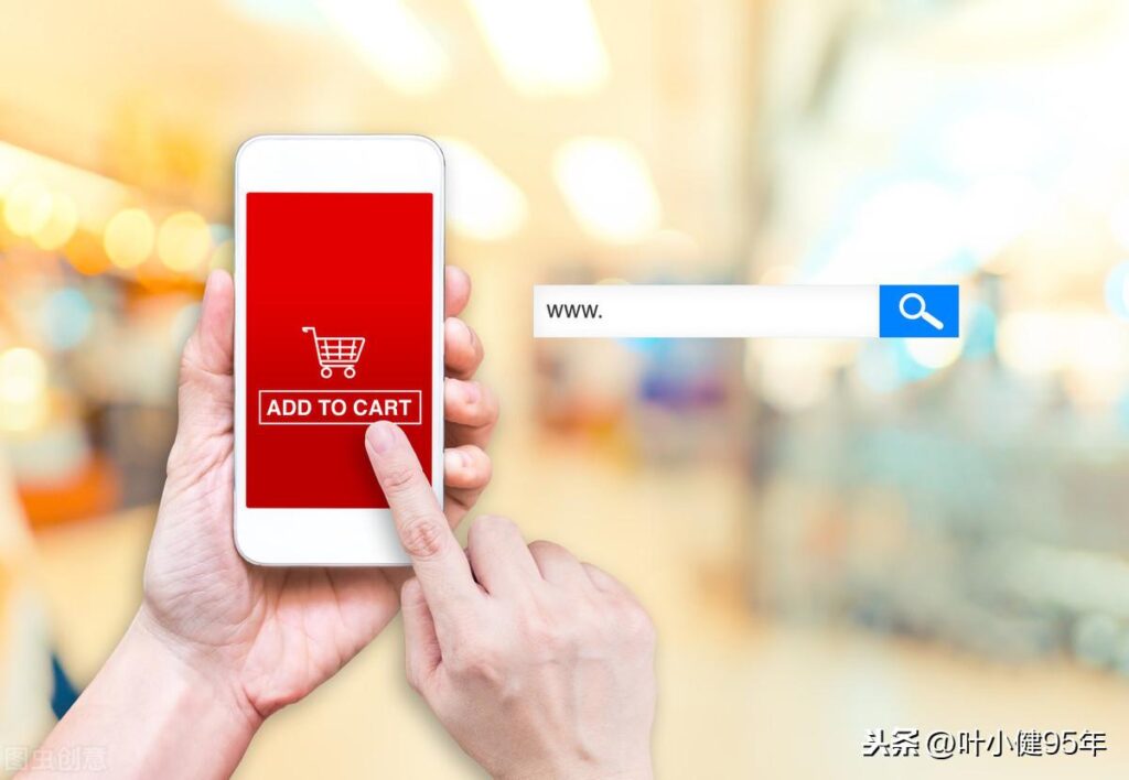 网店不进货代发是什么意思（淘宝卖家一件代发流程）