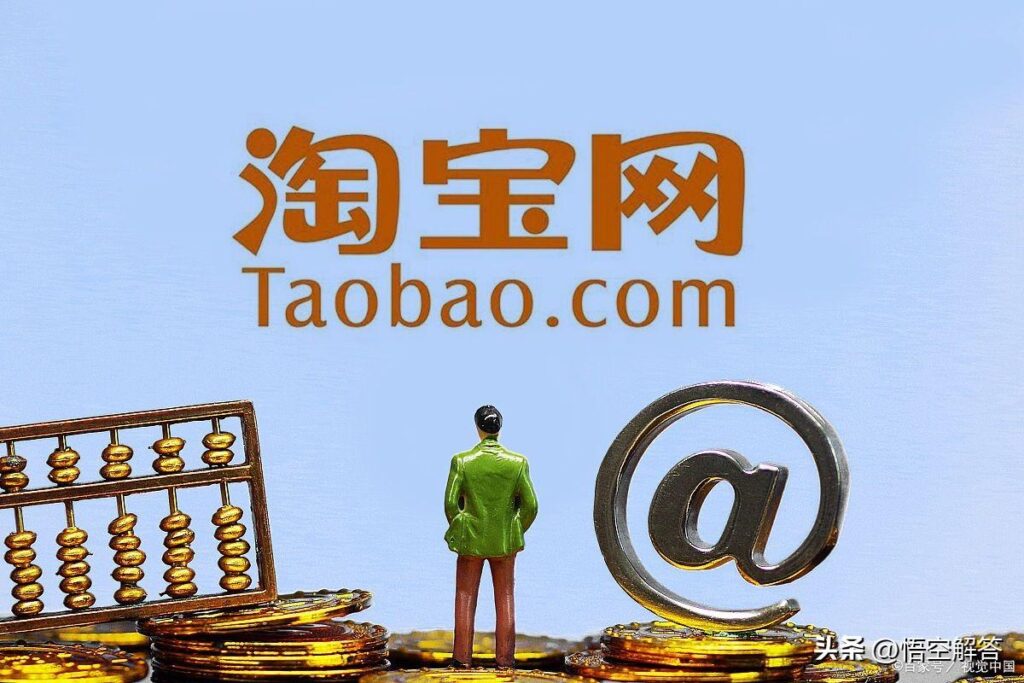 淘宝折扣券是真的吗（讲解对优惠券的相关了解）