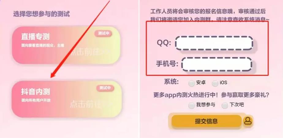 抖音评论怎么发图片（抖音评论区图片怎么保存到表情包？）