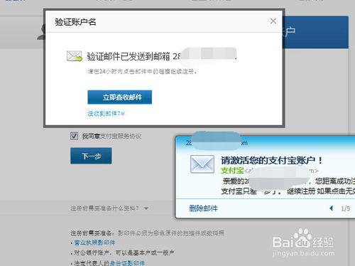 企业淘宝登录入口在哪（淘宝企业店铺入驻流程） - 12345678