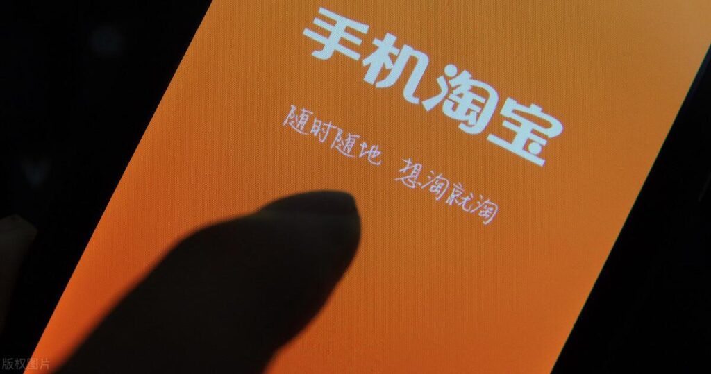 个体开淘宝店需要什么资料（教你开网店的小技巧） - 12345678