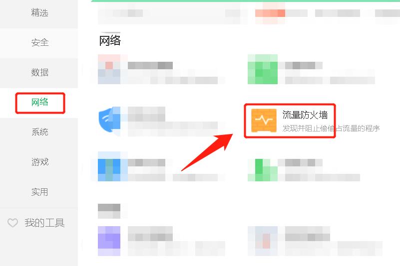 怎么查询电脑ip地址（介绍几种查询电脑IP地址的方法）