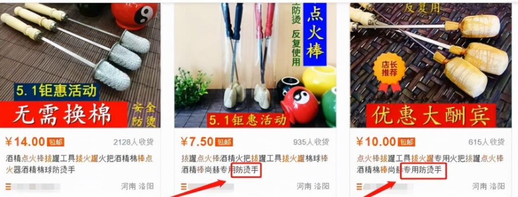 千牛刚开店可以用什么推广（淘宝站内免费推广方法） - 12345678