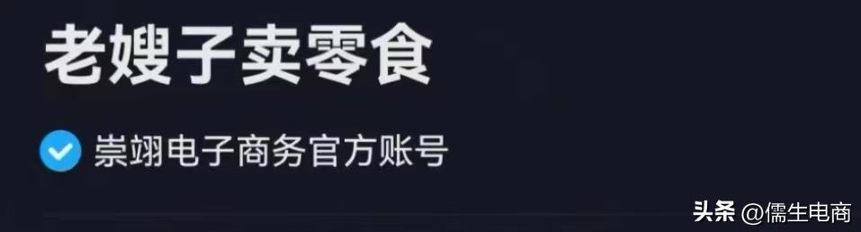 抖音改名字怎么改（抖音改昵称在哪里改）