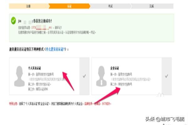 速卖通可以免费开店吗 速卖通货代发货流程