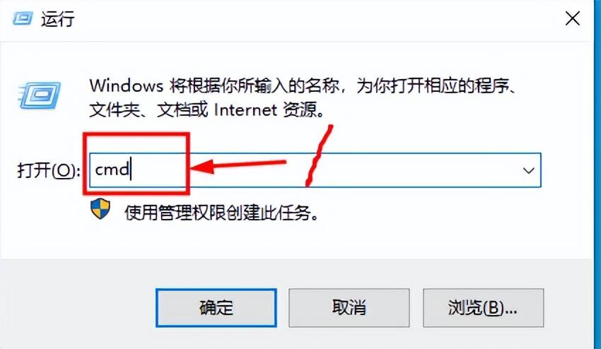 怎么知道电脑内存的具体型号参数（内存条上面参数详解）