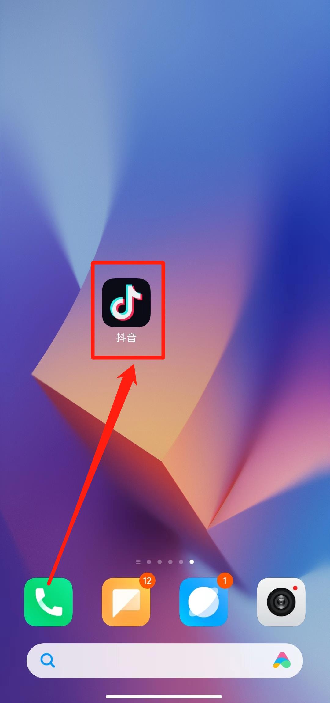 抖音怎么查自己的评论内容（怎么快速找到自己的评论）