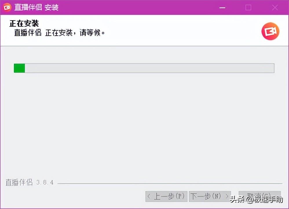 抖音电脑游戏直播怎么开（新人怎样学开抖音直播）