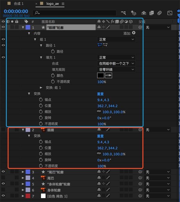 ai文件导入ae怎么分图层编辑（把ai文件导入ae还能编辑的操作方法）