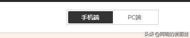 手机淘宝店铺首页如何装修（淘宝自定义装修教程） - 12345678