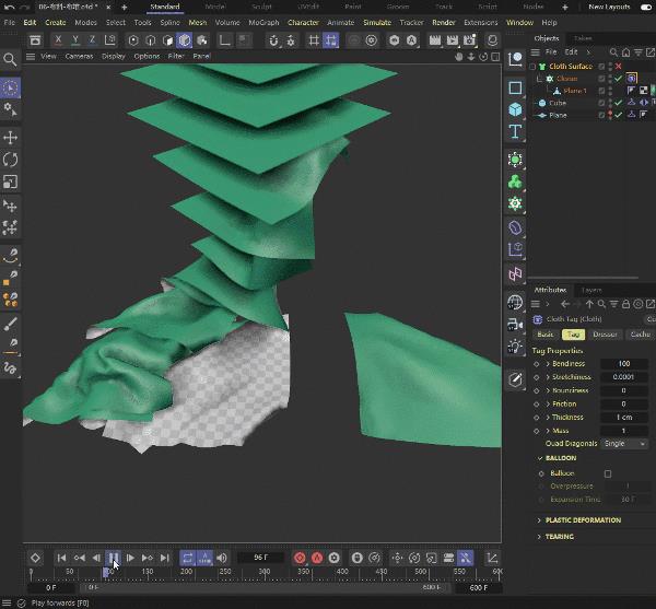 c4d最新版本是哪个版本（c4d软件安装最好用的版本）