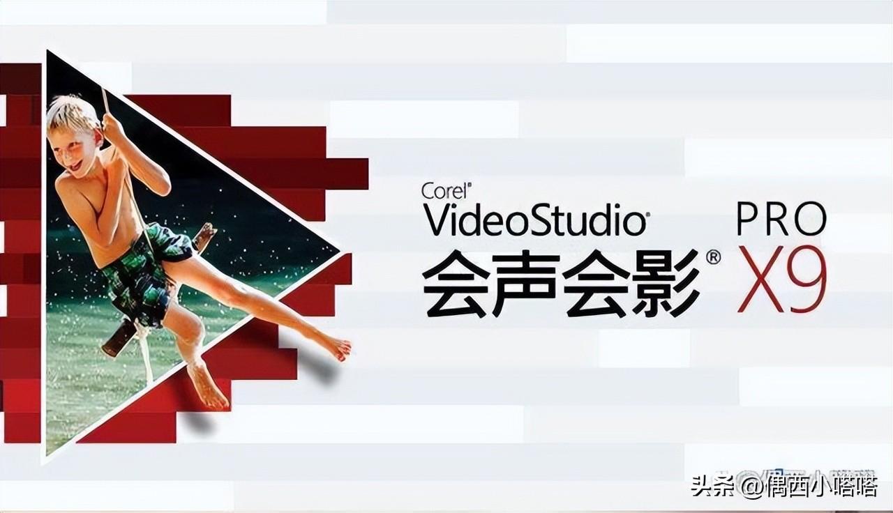 adobe剪辑视频的软件有哪些（adobe常用的软件推荐）