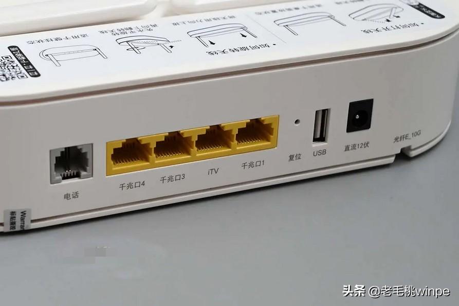 无线桥接影响网速吗（wifi中继会影响网速吗）