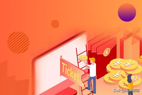 如何做淘宝分销商（新手做淘宝分销渠的技巧） - 12345678