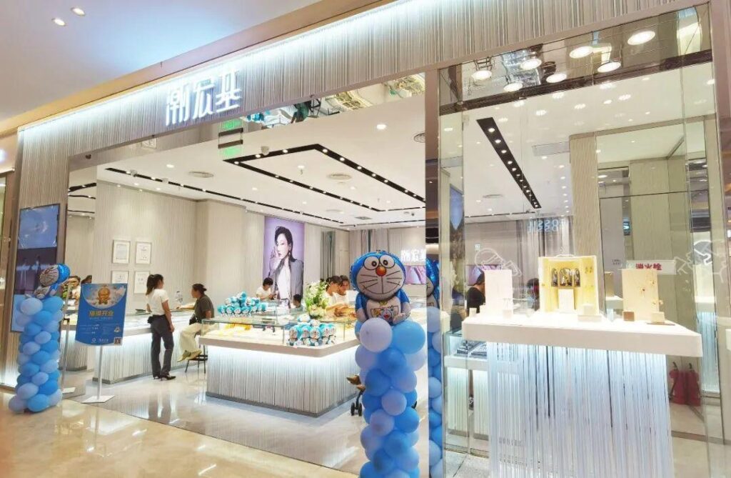淘宝珠宝品牌有哪些（十大珠宝品牌排行榜）