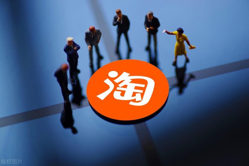 淘宝主图视频尺寸比例是多少（关于网店制作图片要求）