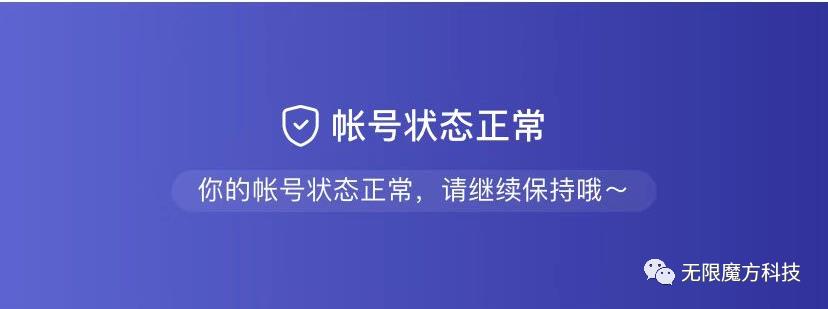 抖音如何开播（新人开抖音直播的教学）