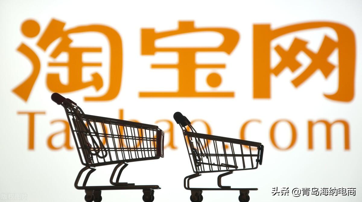 自己开个淘宝店大约要多少钱（个人开淘宝店的流程和费用）