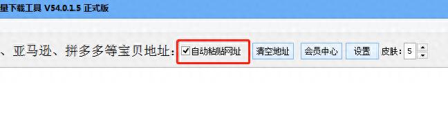 淘宝数据包怎么上传（如何做淘宝数据包）