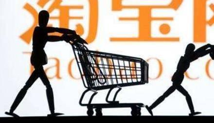 卖家30天不发货怎么治他们（淘宝商家不发货的处罚规则） - 12345678