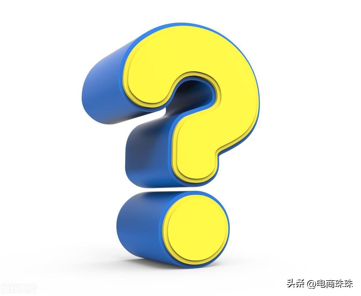入驻抖音小店要多少钱（缴纳多少）